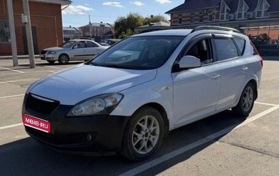 KIA cee'd I рестайлинг, 2009 год, 345 000 рублей, 1 фотография