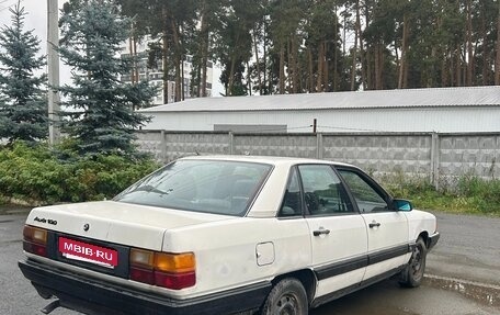 Audi 100, 1984 год, 75 000 рублей, 2 фотография