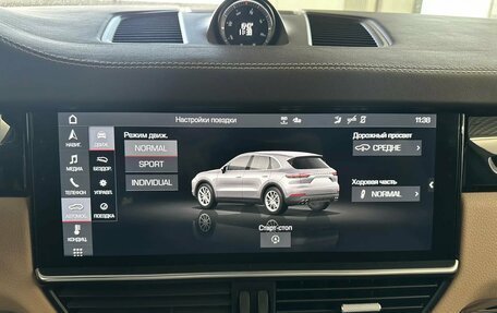 Porsche Cayenne III, 2019 год, 6 590 000 рублей, 25 фотография