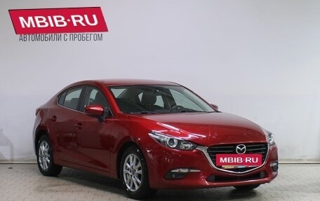 Mazda 3, 2018 год, 1 579 000 рублей, 7 фотография