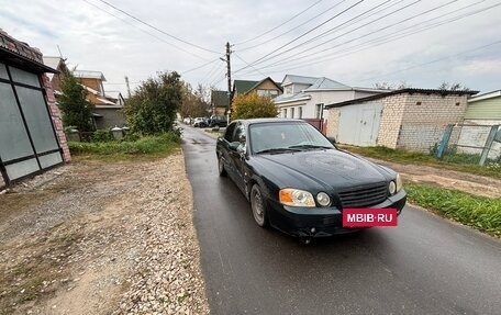 KIA Magentis I, 2004 год, 130 000 рублей, 3 фотография