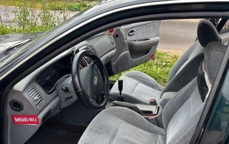KIA Magentis I, 2004 год, 130 000 рублей, 8 фотография