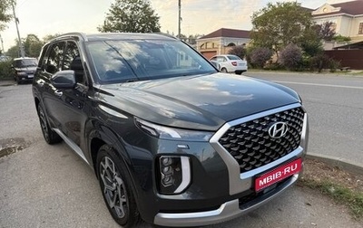 Hyundai Palisade I, 2021 год, 4 500 000 рублей, 1 фотография