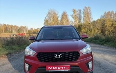 Hyundai Creta I рестайлинг, 2021 год, 1 550 000 рублей, 1 фотография