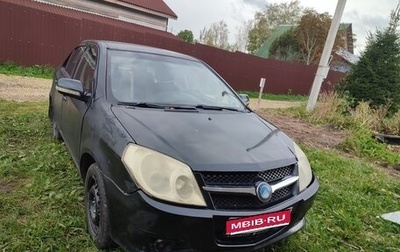 Geely MK I рестайлинг, 2011 год, 80 000 рублей, 1 фотография