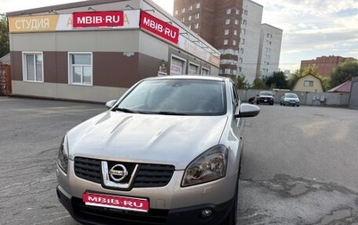 Nissan Qashqai, 2008 год, 870 000 рублей, 1 фотография