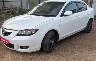 Mazda Axela, 2004 год, 465 000 рублей, 1 фотография