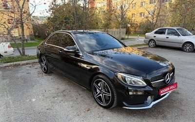 Mercedes-Benz C-Класс, 2014 год, 2 050 000 рублей, 1 фотография