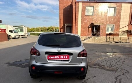 Nissan Qashqai, 2008 год, 870 000 рублей, 5 фотография