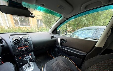 Nissan Qashqai, 2008 год, 870 000 рублей, 10 фотография