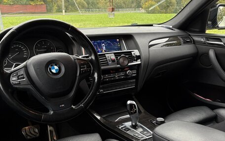 BMW X4, 2016 год, 3 050 000 рублей, 14 фотография