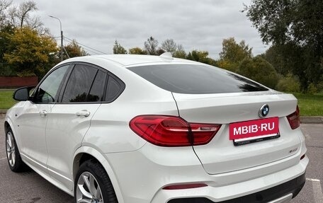 BMW X4, 2016 год, 3 050 000 рублей, 7 фотография