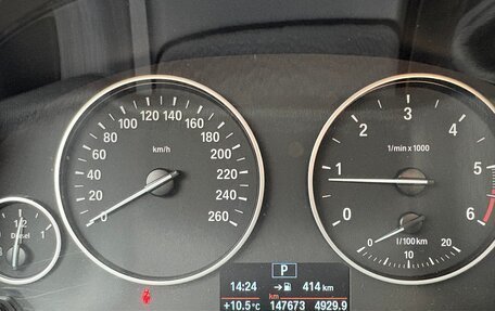 BMW X4, 2016 год, 3 050 000 рублей, 16 фотография