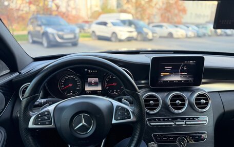 Mercedes-Benz C-Класс, 2014 год, 2 050 000 рублей, 7 фотография