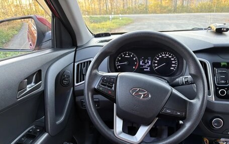 Hyundai Creta I рестайлинг, 2021 год, 1 550 000 рублей, 4 фотография