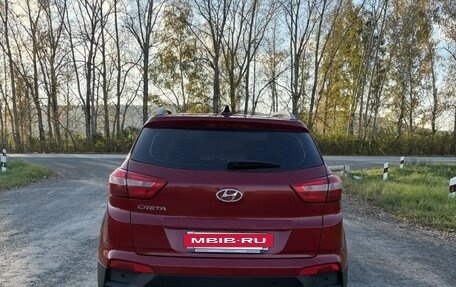 Hyundai Creta I рестайлинг, 2021 год, 1 550 000 рублей, 5 фотография