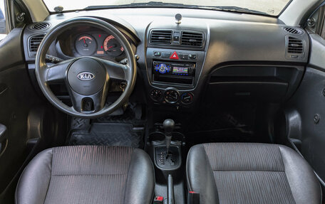 KIA Picanto I, 2009 год, 569 000 рублей, 8 фотография