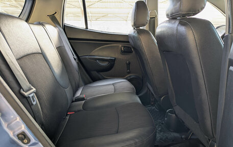KIA Picanto I, 2009 год, 569 000 рублей, 11 фотография