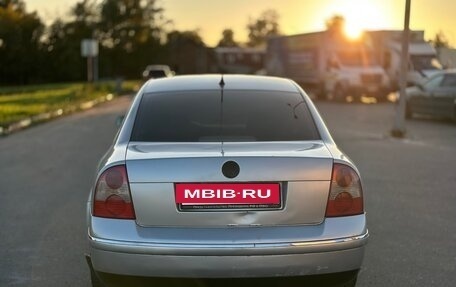 Volkswagen Passat B5+ рестайлинг, 2002 год, 170 000 рублей, 6 фотография