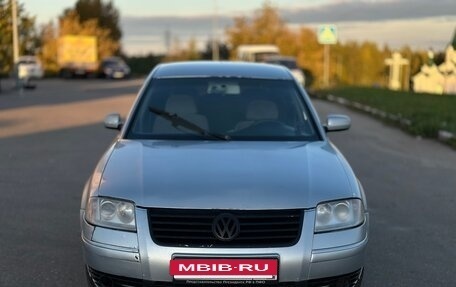 Volkswagen Passat B5+ рестайлинг, 2002 год, 170 000 рублей, 2 фотография