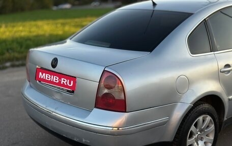 Volkswagen Passat B5+ рестайлинг, 2002 год, 170 000 рублей, 7 фотография