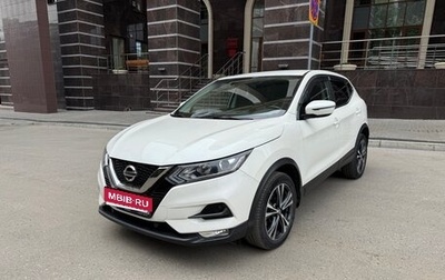Nissan Qashqai, 2019 год, 2 210 000 рублей, 1 фотография