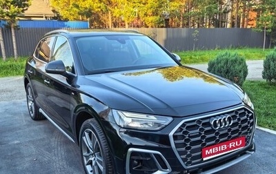 Audi Q5, 2021 год, 4 300 000 рублей, 1 фотография