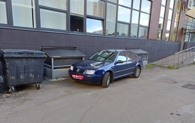 Volkswagen Bora, 2003 год, 380 000 рублей, 1 фотография