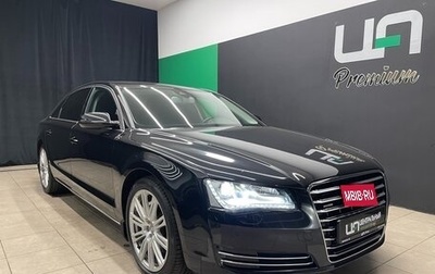 Audi A8, 2013 год, 2 850 000 рублей, 1 фотография