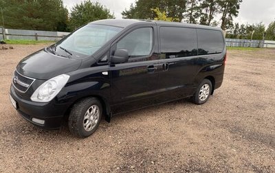 Hyundai H-1 II рестайлинг, 2011 год, 2 000 000 рублей, 1 фотография