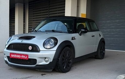 MINI Hatch, 2010 год, 1 240 000 рублей, 1 фотография