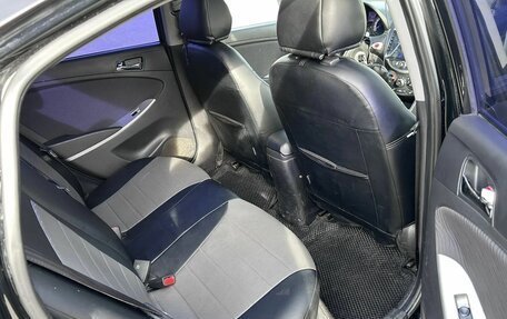 Hyundai Solaris II рестайлинг, 2012 год, 650 000 рублей, 5 фотография