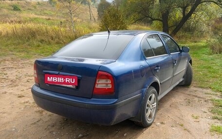 Skoda Octavia IV, 2002 год, 350 000 рублей, 3 фотография