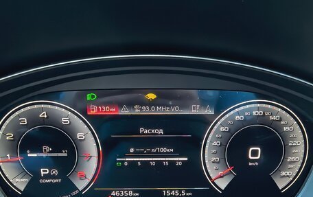 Audi Q5, 2021 год, 4 300 000 рублей, 19 фотография