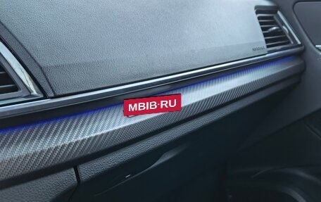 Audi Q5, 2021 год, 4 300 000 рублей, 23 фотография