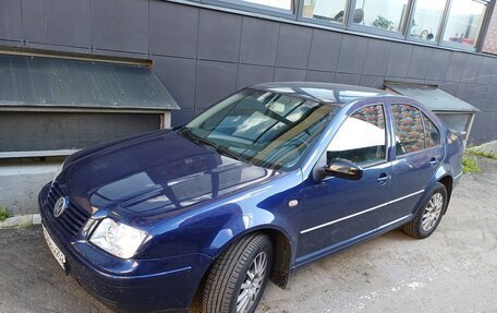 Volkswagen Bora, 2003 год, 380 000 рублей, 2 фотография