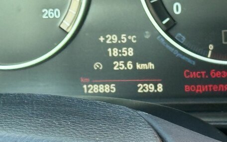 BMW 5 серия, 2013 год, 1 630 000 рублей, 9 фотография