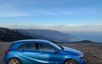 Mercedes-Benz A-Класс, 2016 год, 1 609 000 рублей, 1 фотография