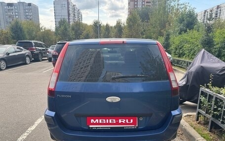 Ford Fusion I, 2008 год, 550 000 рублей, 3 фотография