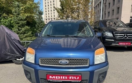 Ford Fusion I, 2008 год, 550 000 рублей, 1 фотография