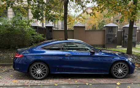 Mercedes-Benz C-Класс, 2021 год, 4 900 000 рублей, 1 фотография