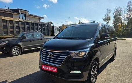 Hyundai Grand Starex Grand Starex I рестайлинг 2, 2018 год, 4 430 000 рублей, 1 фотография