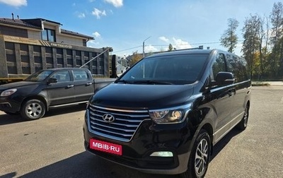 Hyundai Grand Starex Grand Starex I рестайлинг 2, 2018 год, 4 430 000 рублей, 1 фотография