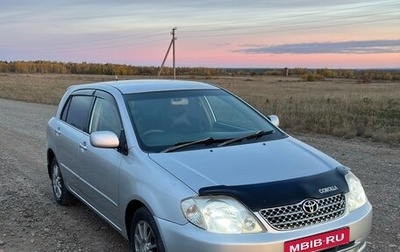 Toyota Allex i рестайлинг, 2001 год, 560 000 рублей, 1 фотография