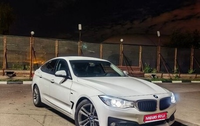BMW 3 серия, 2014 год, 2 250 000 рублей, 1 фотография