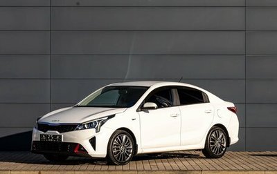 KIA Rio IV, 2021 год, 1 695 000 рублей, 1 фотография