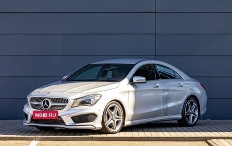 Mercedes-Benz CLA, 2016 год, 1 895 000 рублей, 1 фотография