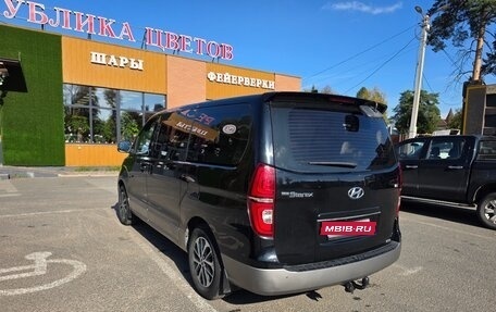 Hyundai Grand Starex Grand Starex I рестайлинг 2, 2018 год, 4 430 000 рублей, 6 фотография