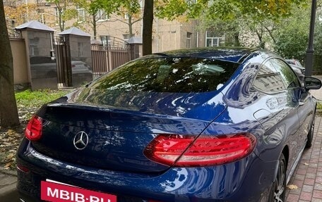 Mercedes-Benz C-Класс, 2021 год, 4 900 000 рублей, 2 фотография