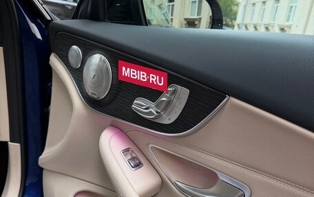 Mercedes-Benz C-Класс, 2021 год, 4 900 000 рублей, 4 фотография